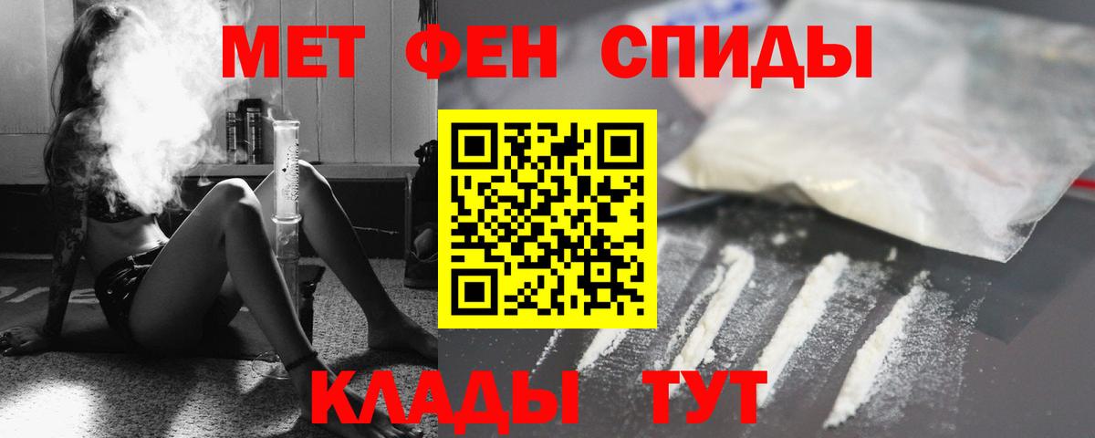 АМФ VHQ  АМФ  Дальнереченск  Вход с VPN 