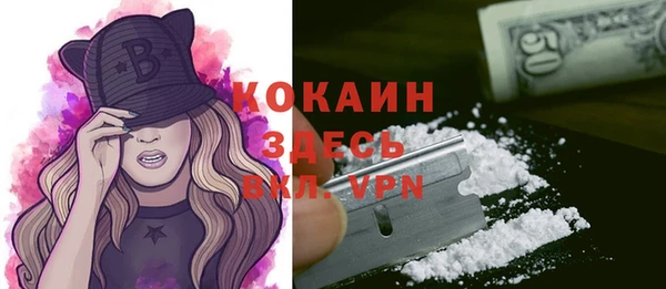 прущая мука Россошь