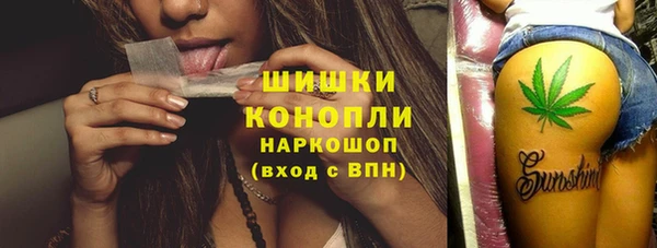 прущая мука Россошь