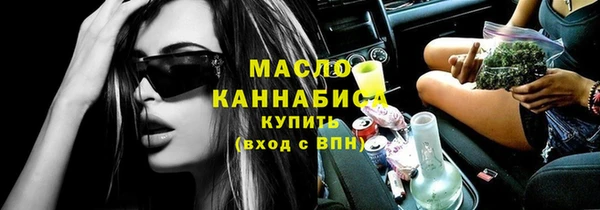 прущая мука Россошь