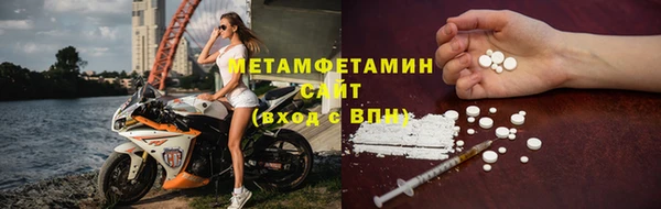 прущая мука Россошь