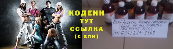 амф Ростов