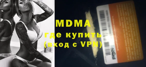 прущая мука Россошь