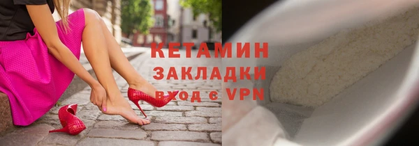 прущая мука Россошь