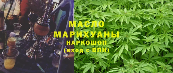 ешки Рославль