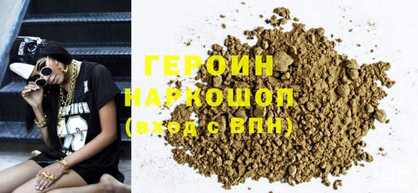 амф Ростов