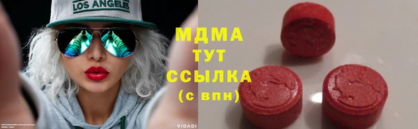 амф Ростов