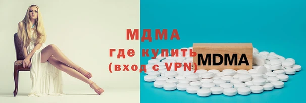 прущая мука Россошь
