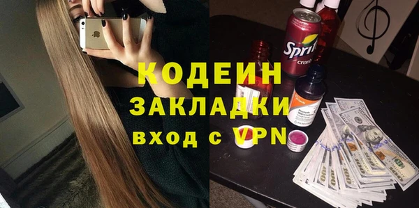 амф Ростов