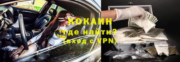 прущая мука Россошь