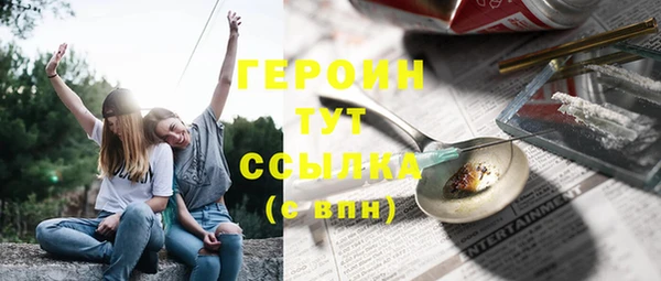 прущая мука Россошь
