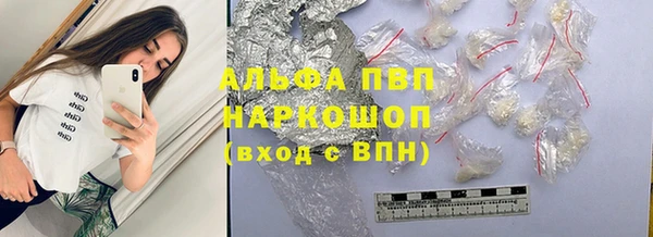 амф Ростов