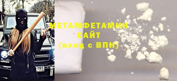 прущая мука Россошь