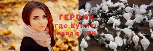 прущая мука Россошь