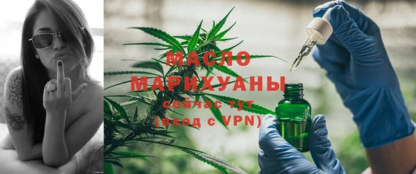 гидра Абдулино