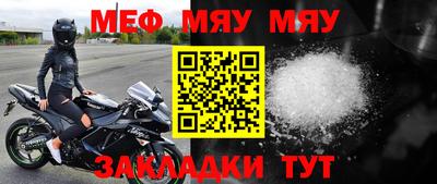 первитин Первоуральск