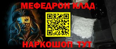 первитин Первоуральск