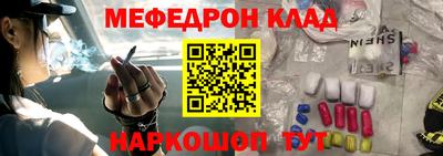 прущие грибы Партизанск