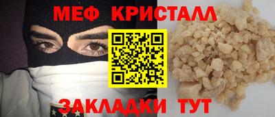 первитин Первоуральск