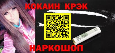 первитин Первоуральск