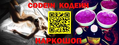 крисы Пенза
