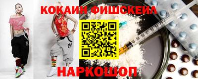 первитин Первоуральск