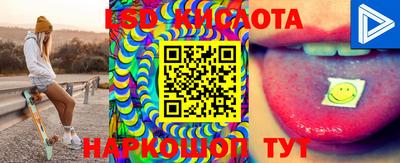первитин Первоуральск