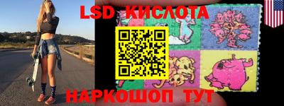 первитин Первоуральск