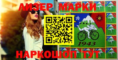 первитин Первоуральск