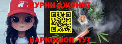 первитин Первоуральск