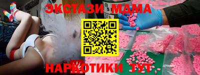 первитин Первоуральск
