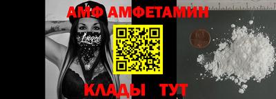 первитин Первоуральск