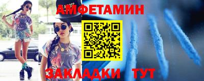 первитин Первоуральск