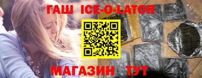 прущие грибы Партизанск