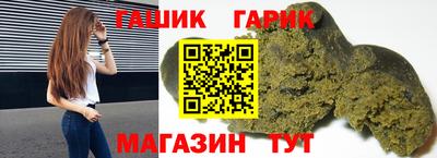 первитин Первоуральск