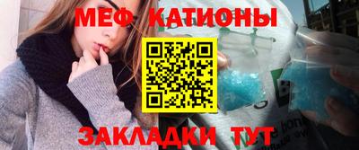 крисы Пенза