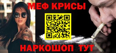 первитин Первоуральск