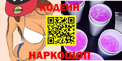 прущие грибы Партизанск