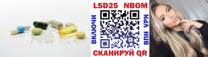 blacksprut рабочий сайт  Дальнереченск  ЛСД экстази кислота  наркота 